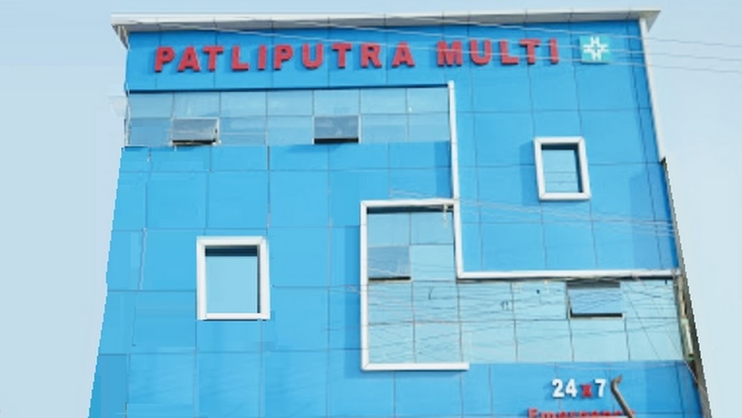 about in Patliputra Multi Plus Hospital